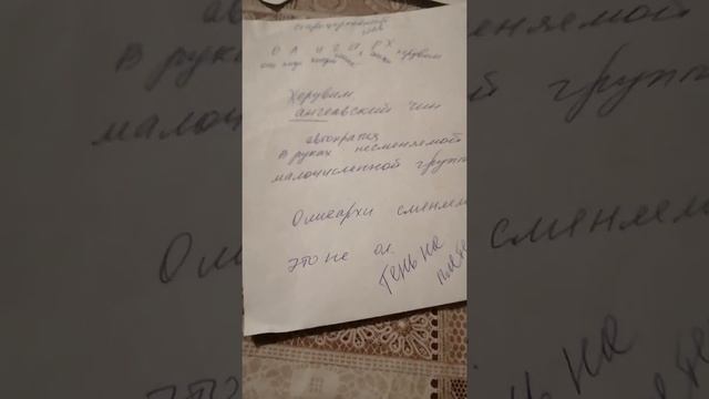олигарх. по старославянскому, почти звериному 😂😂😂😂 смотреть онлайн