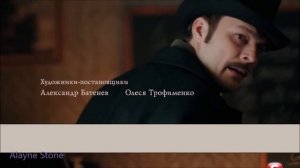 Катерина и Григорий - Антигерой || Крепостная