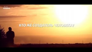 Он Аллах Всемогущий