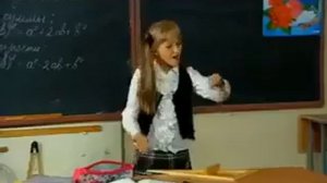 Крутая песня про школу