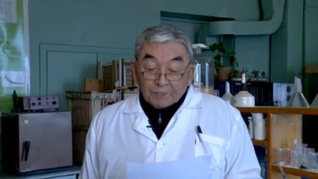 ред: К.Карыбекова, проф: Муса Балбаев УИАсы, минер. орган-к сырьелорду иштетуу смотреть онлайн