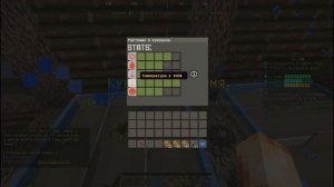 Я стал фермером на Rustme | Ферма приносит 25к скрапа в день #rustme #растми