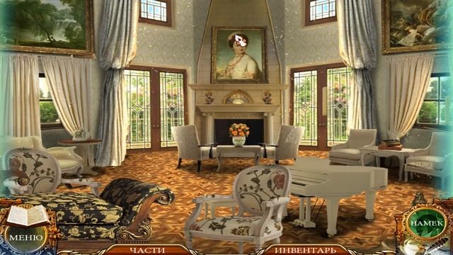 Джейн Остин. Гордость и предубеждение Прохождение часть 2 смотреть онлайн