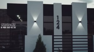 Красивый Дом 124