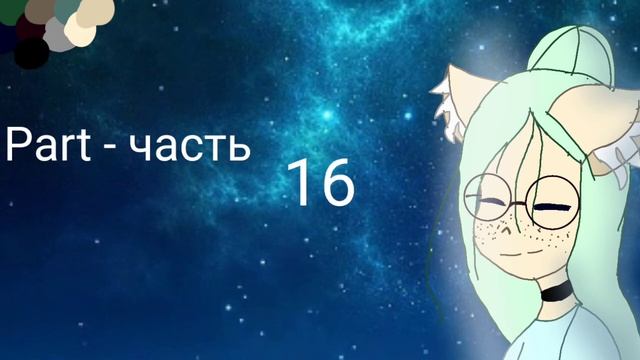 My r map closed/мап закрыт смотреть онлайн