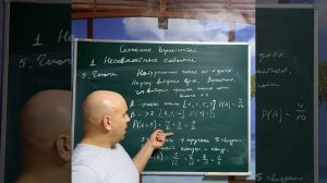 Задачи на сложение вероятности несовместных событий. Часть 3