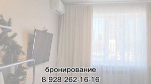 апартаменты МАЛАХИТ 
#суточно #посуточно
г.Ставрополь
8928 262-16-16