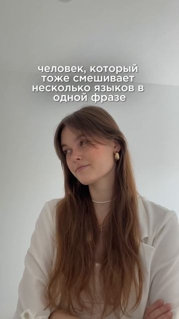 #иностранныйязык #иностранныеязыки смотреть онлайн