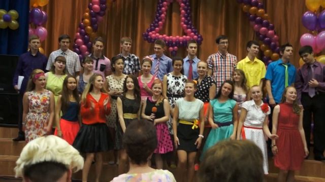 Биология смотреть онлайн