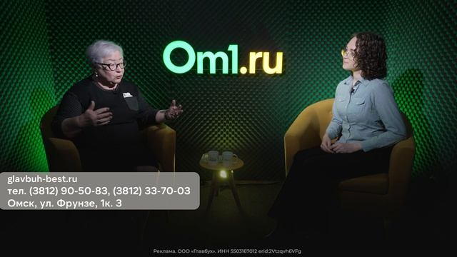 Обратная сторона: вся правда о популярной профессии