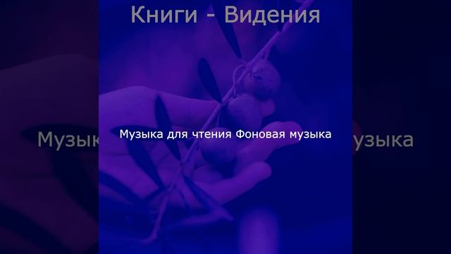 Атмосфера (Изучение) смотреть онлайн