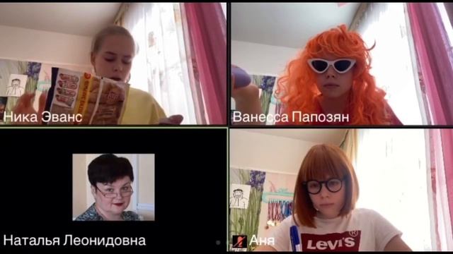 ТИПЫ УЧЕНИКОВ НА ДИСТАНЦИОНКЕ// TYPES OF PUPILS AT REMOTE LEARNING смотреть онлайн