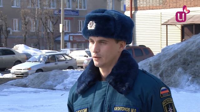 Не выходить на лёд. Опасно. Дайджест смотреть онлайн