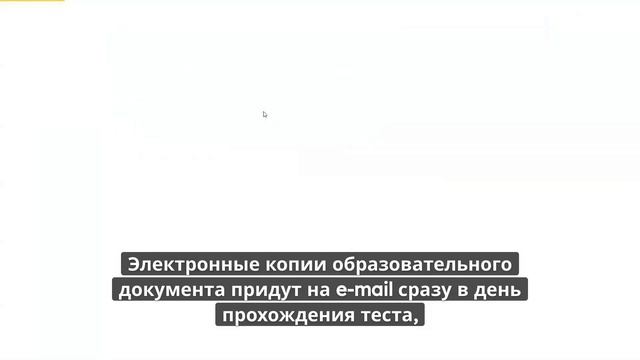 Онлайн курс 7373 — Безопасные методы выполнения ремонтных, монтажных и демонтажных работ сооружений