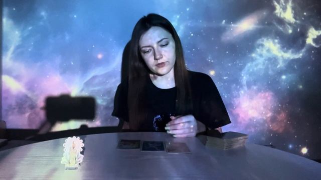 Когда осуществится задуманное?🔮Расклад Таро онлайн