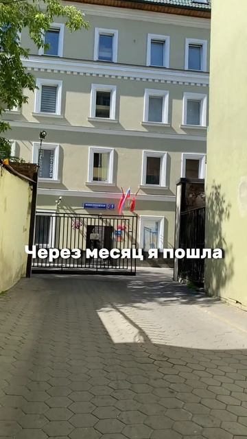 КОНЕЦ ИСТОРИИ вас удивит😁 #английский #английскийдлявзрослых #кембриджскиеэкзамены