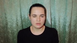 ОБРАЩЕНИЕ К ИЗБИРАТЕЛЯМ СВЕТЛАНЫ ТИХОНОВСКОЙ