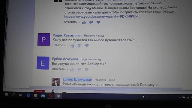 Знаки, что пора в Путь от Высших Сил нужно понимать и выполнять | ответ