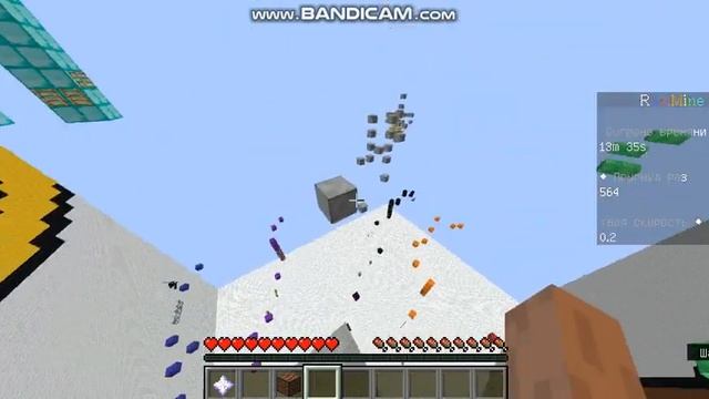 🏳🌈 Как играть Паркур рекорды I RusMine I Майнкрафт I ЧАСТЬ 2/3 🏳🌈 смотреть онлайн