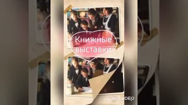 Школа 5 Зеленчукская смотреть онлайн