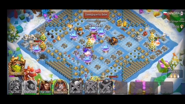 Жёсткий пот на Битве Гильдий, пытаюсь не слить за бездонатный состав! 🤩💪 смотреть онлайн