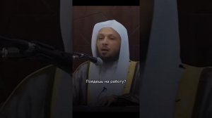 Инна лилляхи ва-инна илейхи раджиун