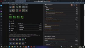 Keiler - ОБЗОР ТАНКА-ЗАГАДКУ 🔥 WoT Blitz