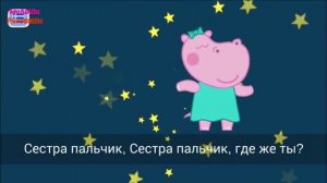 Семья пальчиков. Папа пальчик. Finger father