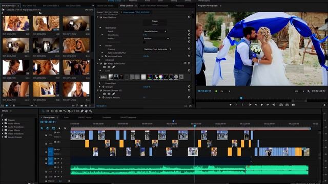 Музыка не музыканта смотреть онлайн
