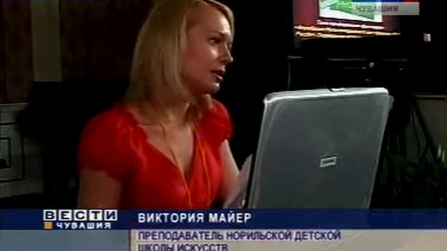 Конференция Искусство Образование Инновации 03 04 06 2010 смотреть онлайн