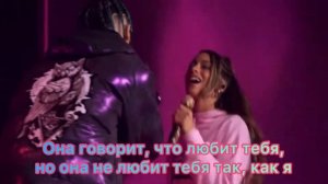 Ella dice - Tini Stoessel. Перевод песни на русский язык