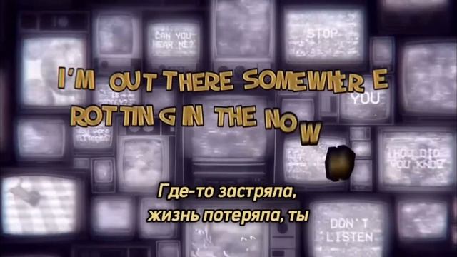 @Jakeneutron don’t listen на русском смотреть онлайн