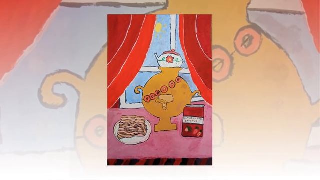 Выставка художественных работ учащихся 1-го кл. смотреть онлайн