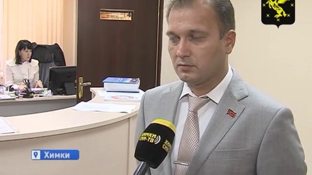 В Химках прошел ряд бесплатных семинаров для предпринимателей смотреть онлайн