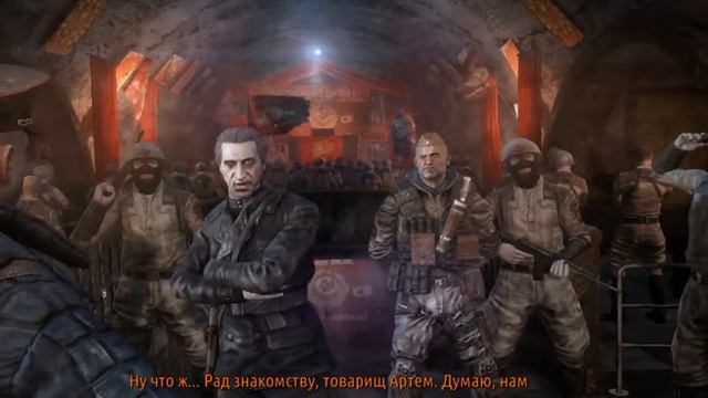 МЕТРО LAST LIGHT ПРОХОЖДЕНИЕ 20 СЕРИЯ ПРЕДАТЕЛЬСТВО ПАВЛА смотреть онлайн