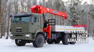 Процесс сборки КМУ #Dintek LS2056 на базе грузовика #Камаз 43118 6x6. Монтаж установки.