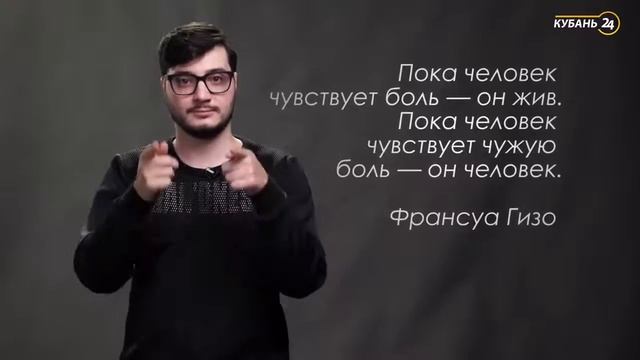Благотворительный кейс для “Край Добра”