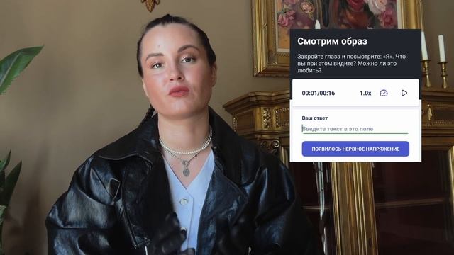 Как управлять подсознанием? Техника работы с подсознанием Master Kit │Как изменить жизнь? смотреть онлайн