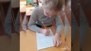 «АБВГДейка»:  Буквенный диктант