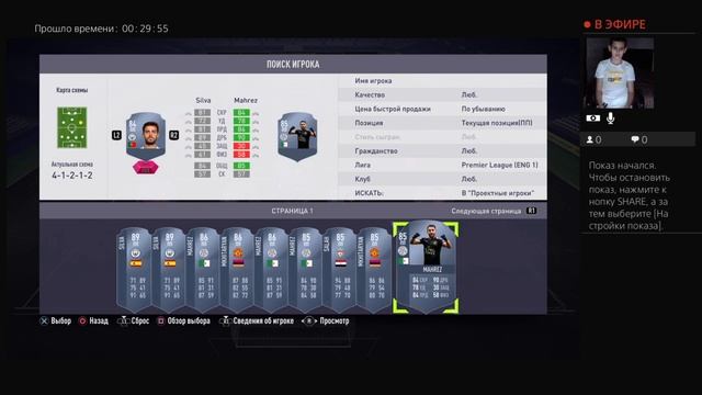 Открываем наборы КГ смотреть онлайн