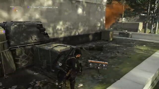 Прямой показ PS4 от progressives2019,Division2,на русском языке, пс 4, похождение старичка,дивизия2 смотреть онлайн