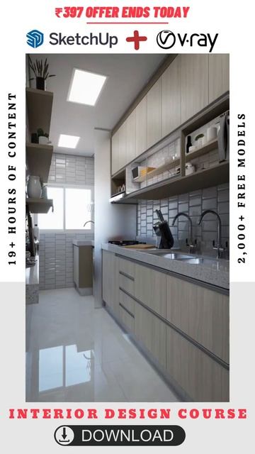 Interior Design Course [SketchUp + Vray] - Best Course in India смотреть онлайн