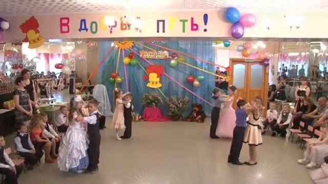 Детский сад №56  Видеограф Елена Денисенко