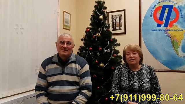 Отзыв о курсах итальянского смотреть онлайн