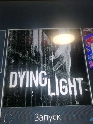 Я играю в DL превод DYING LIGHT