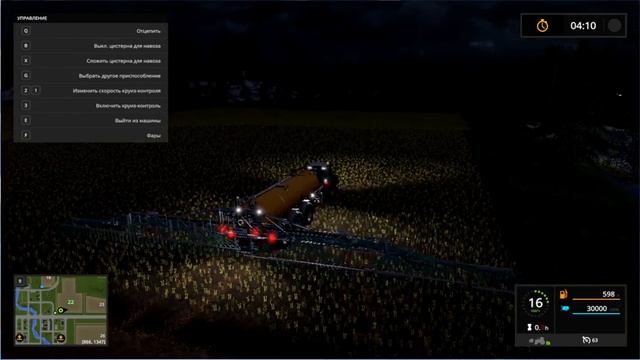 Farming Simulator 17 Ночная работа. Развивающий мультик для детей. смотреть онлайн