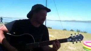 Игра на гитаре