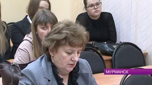 В Мурманске проведена первая интернет-конференция о сдаче ЕГЭ для выпускников школ смотреть онлайн