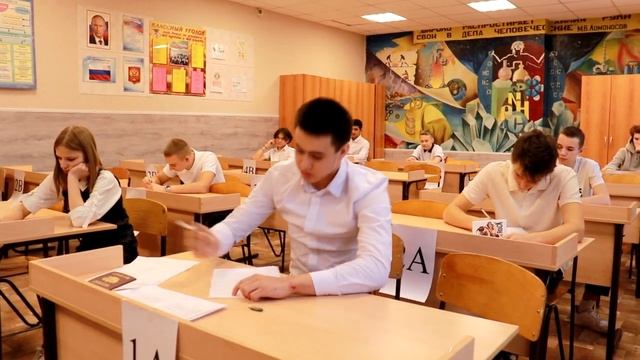 «Живем интересно, сдаем ГИА честно!» МБОУ Школа №163 г.о. Самара смотреть онлайн