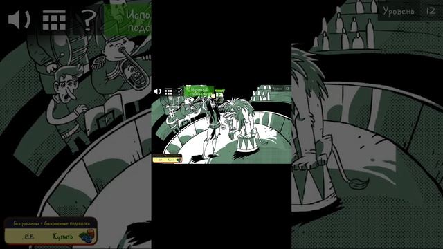 топ игр смотреть онлайн